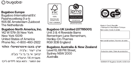 Location of the item code label on the Bugaboo Giraffe high chair