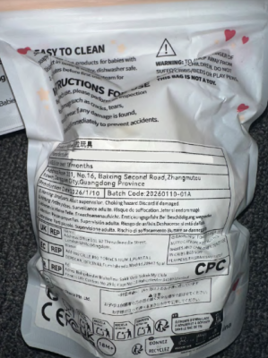 Back of packaging